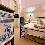 Classic In The Center Loutraki (Corinthia)