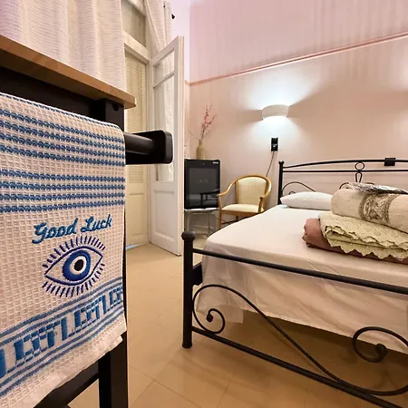 Classic In The Center Loutráki